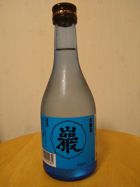 いわお・本醸造