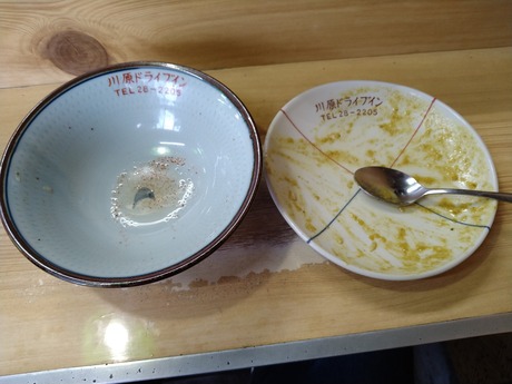 川原ドライブイン22