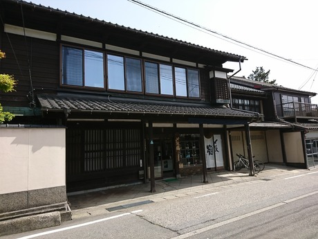 宮尾酒造宮5