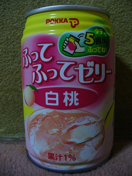 �դäƤդäƥ��꡼