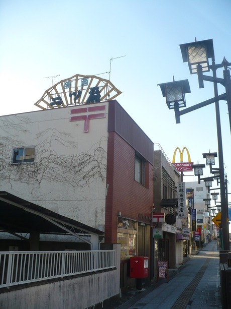 瀧田酒造店 (3)