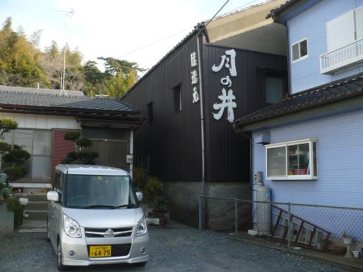 ��ΰ��¤Ź (2)