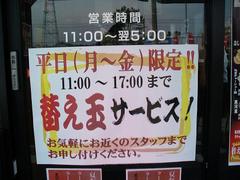 ��Ƹ����2