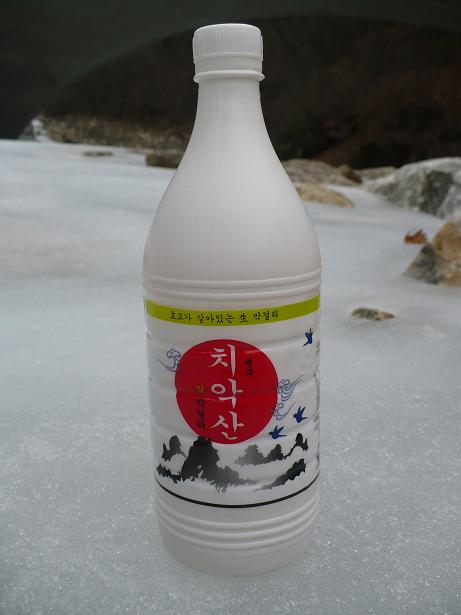 �����������ƥޥå���