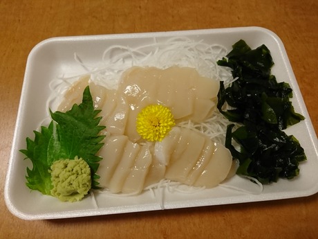 ホタテ刺身