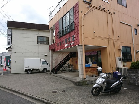 マカベ精肉店