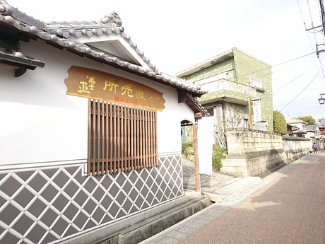 藤本雅一酒造場03