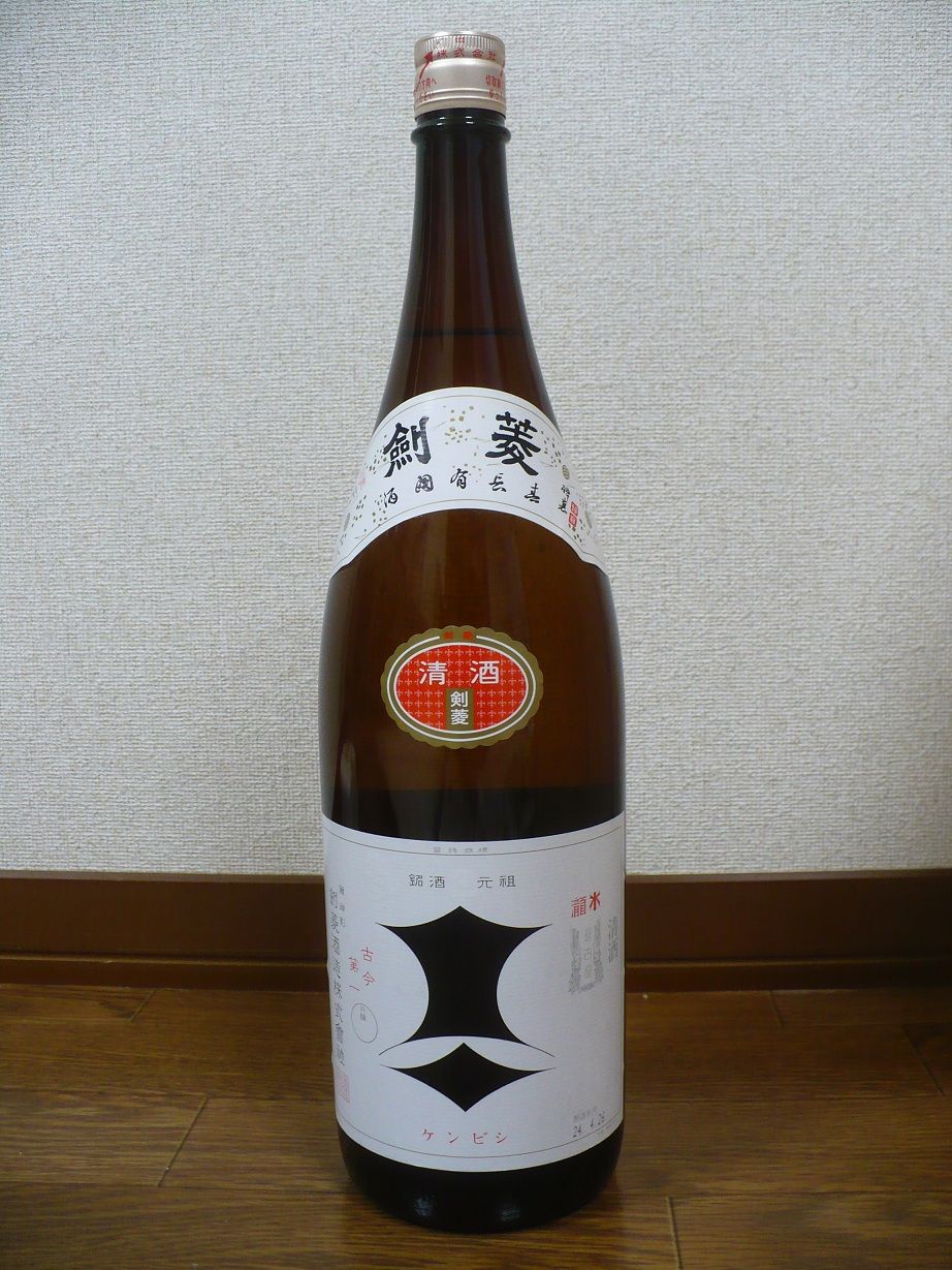 銘酒の元祖 剣菱を飲む 丹醸 スペペ 飲料マニアと雑学帝王 銘酒の元祖 剣菱を飲む 丹醸 スペペ 飲料マニアと雑学帝王