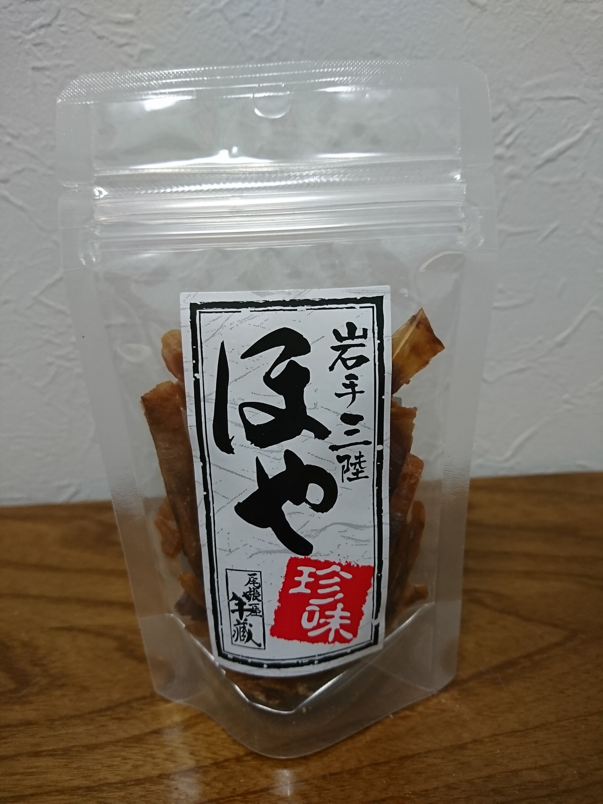 人気の盛岡の酒 Akabuと肴はホヤの干物 丹醸 スペペ 飲料マニアと雑学帝王