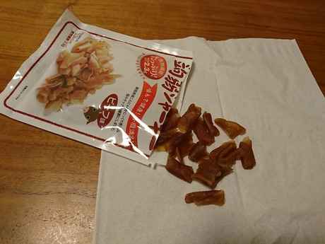 蒟蒻ジャーキー
