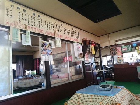 清水魚園 (2)