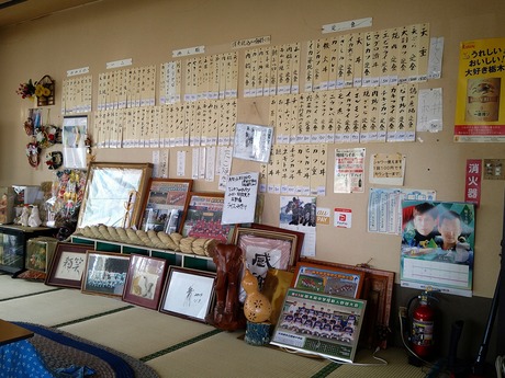 �ɥ饤�֥���Τ���4