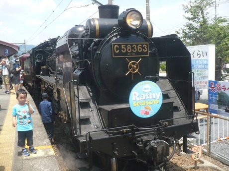 秩父鉄道 (7)