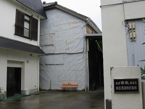 ��Ĺ���ܾ���¤