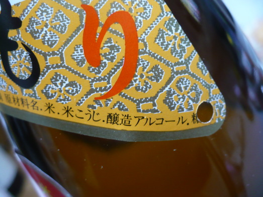 Æ£¤ÎÀ¹¡¦ÀºÀñ (2)