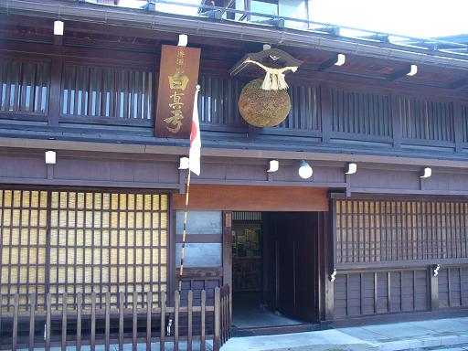 ����¤��