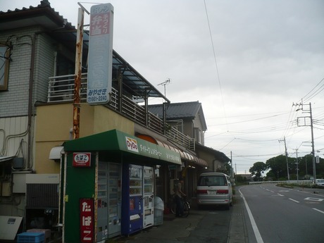 宮崎商店さしみ (2)