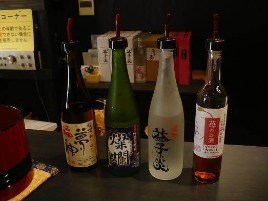 ���Ӽ�¤Ź11��2 (2)