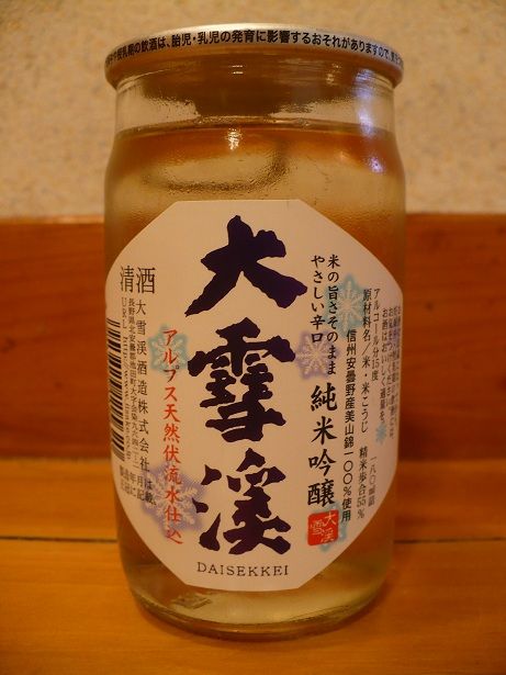 ����̡����ƶ�����å�