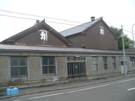 碓氷三郎商店1408 (1)