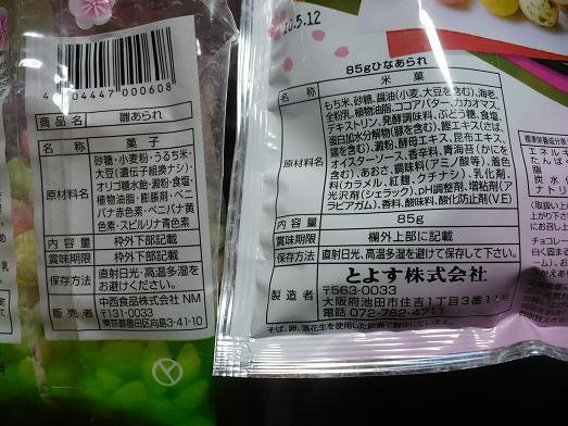 ����������� (2)