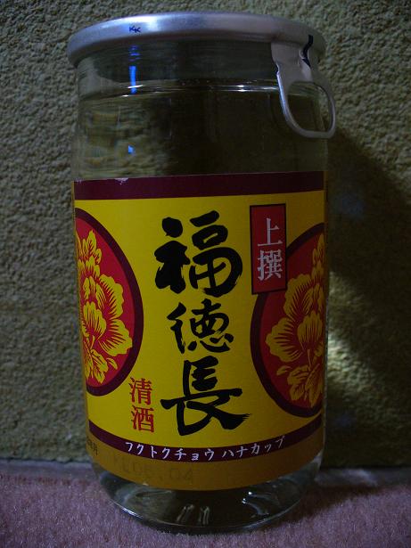 ʡ��Ĺ������ãգ�