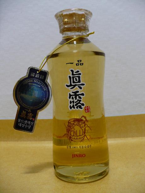 ��Ϫ������