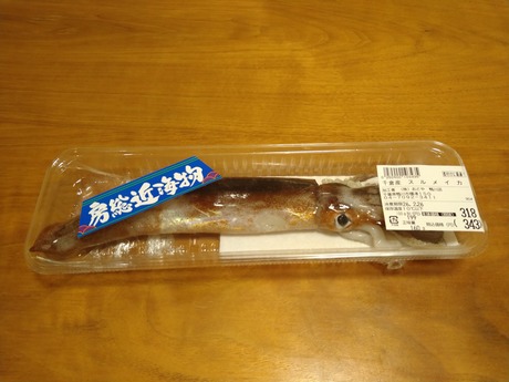 ���һ�����ᥤ��