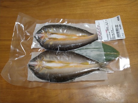 鮎の一夜干し