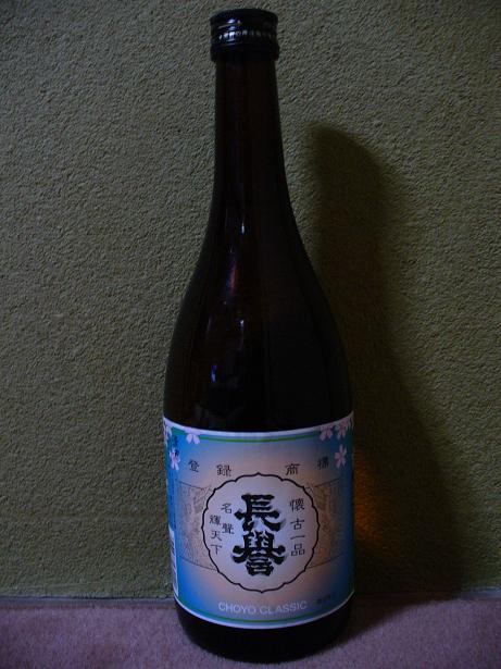 Ĺ�����饷�å�