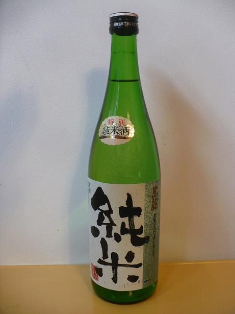 黒龍・特別純米