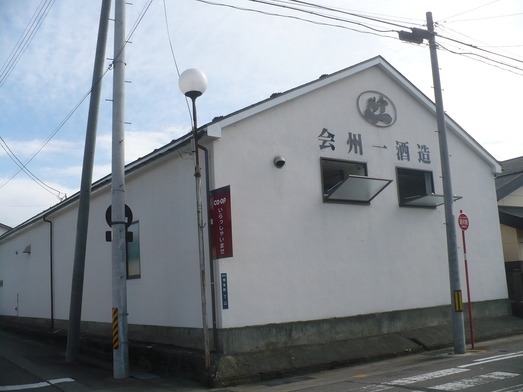 �������񽧰�(2)