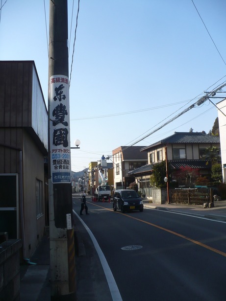 ��˭�����