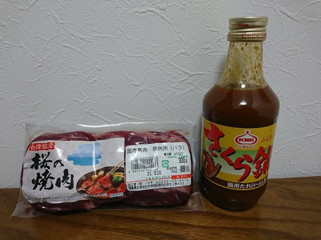 ºù¤Ê¤Ù