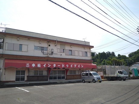 ���ܾ����󥿡��ɥ饤�֥���78