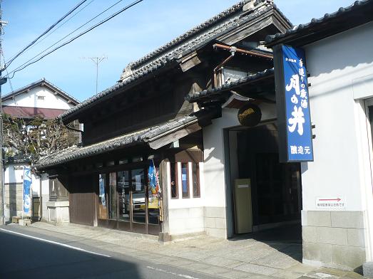 ��ΰ��¤Ź (1)