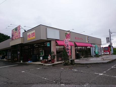 石川ストアー (1)