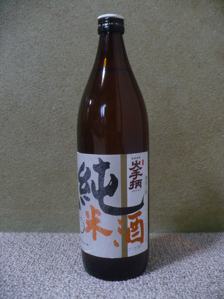 大手柄・上撰純米酒 (1)