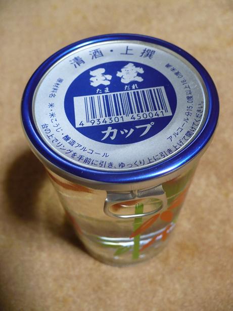 �̿⡦���񥫥å�