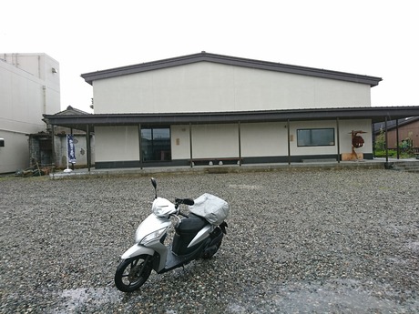 加賀の井酒造