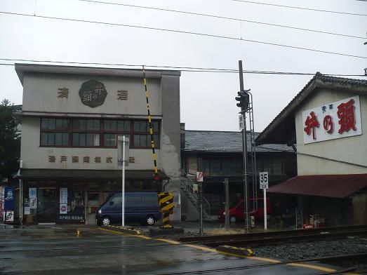 ���;�¤ (2)