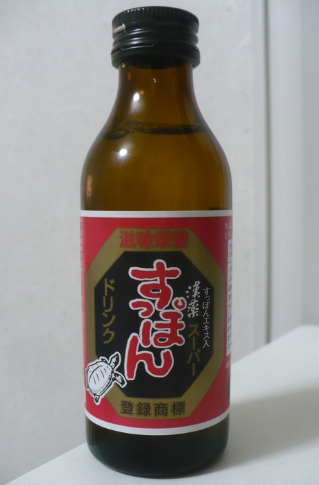 ���åݥ�ɥ��