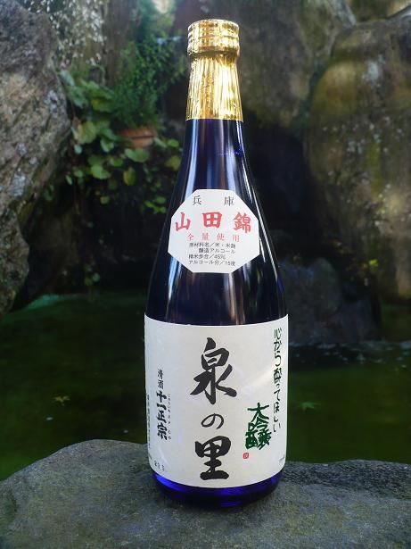 ½½°ìÀµ½¡¡¦Âç¶ã¾ú¡¦Àô¤ÎΤ