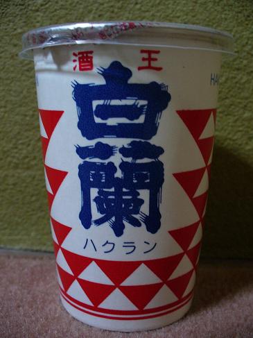 hspace=5