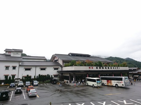浅間酒造