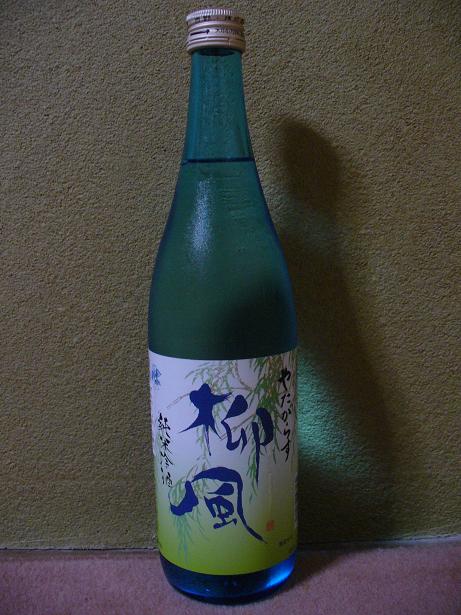 �䤿���餹������