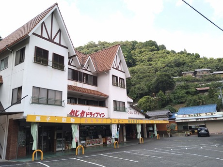 かじかドライブイン11