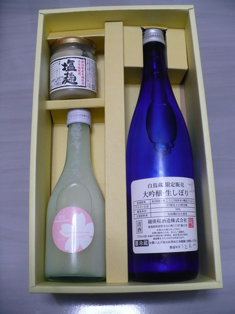 �۸�������� (2)