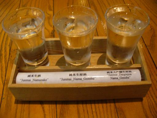 ����������¤��6