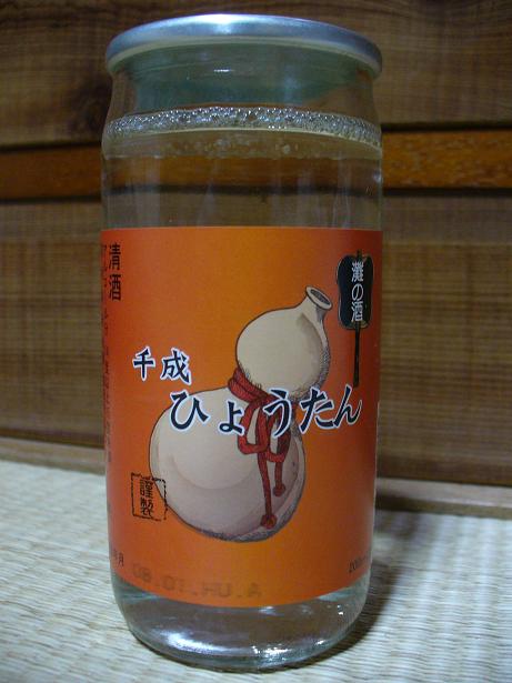 �����Ҥ礦����